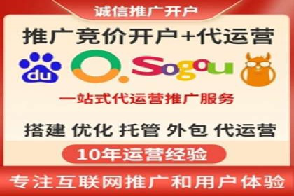 信息流广告代理案例实战技巧