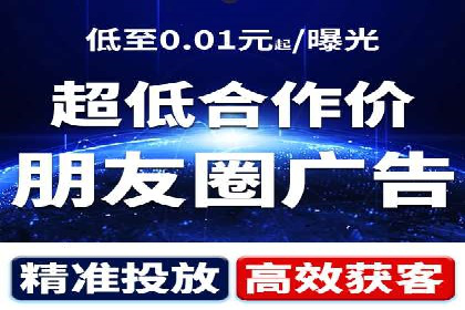 百度竞价托管公司经典案例集锦：策略与实践的完美结合